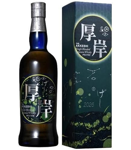 Amazon.co.jp: 厚岸蒸留所 小寒 (しょうかん) シングルモルト